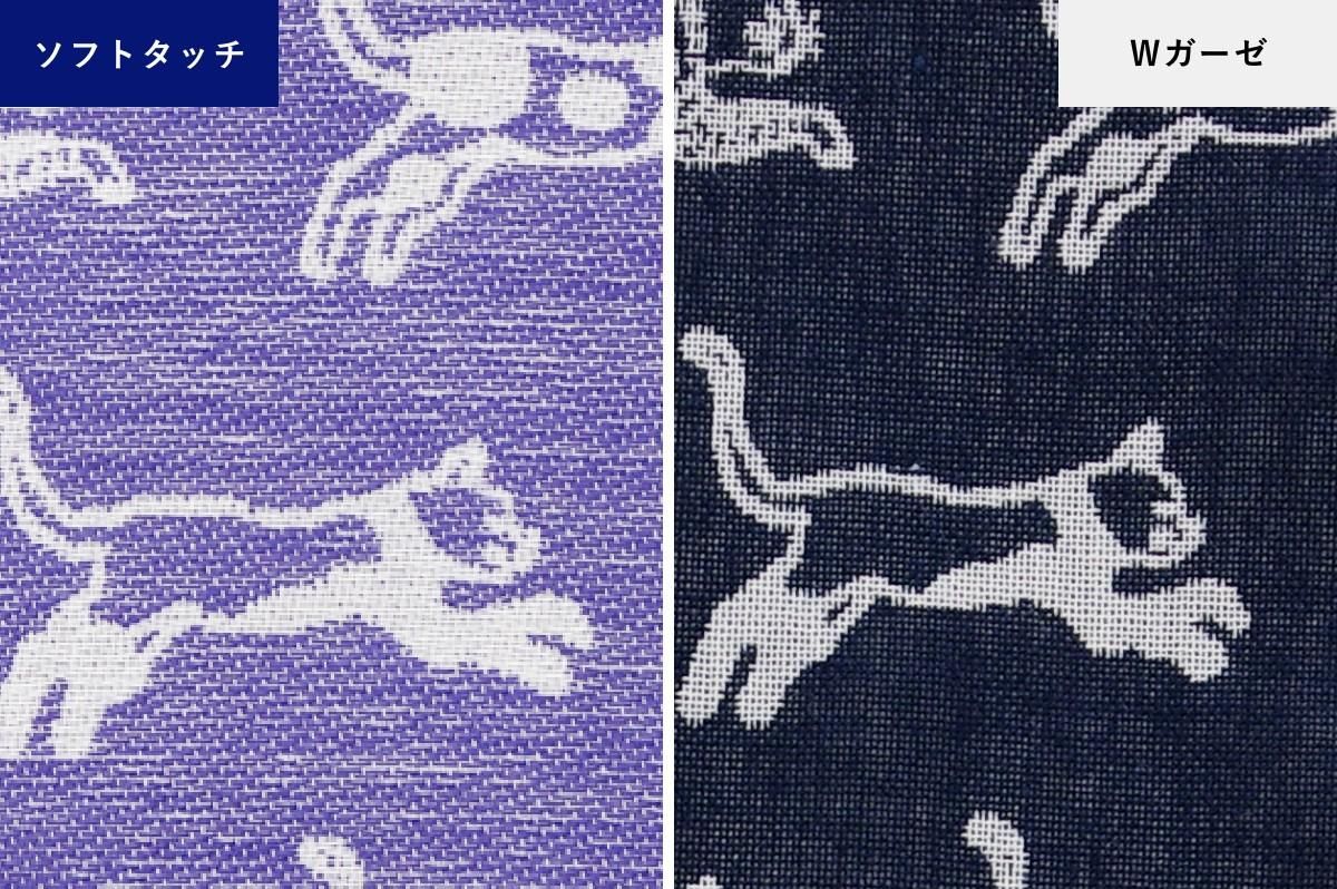 猫柄でプレミアム仕様の生地「猫パラダイス PREMIUM」