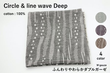Circle & line wave Deep