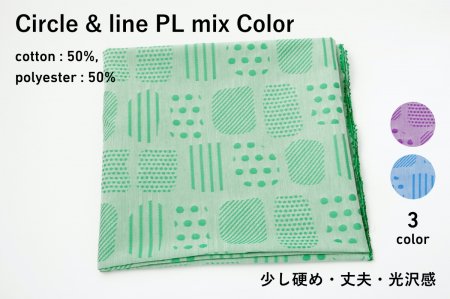 Circle & line PL mix Color