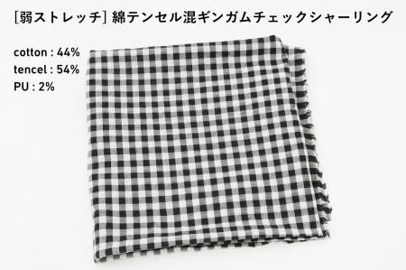 薄地 - 播州織生地と暮らしの用品 clocomi -クロコミ-