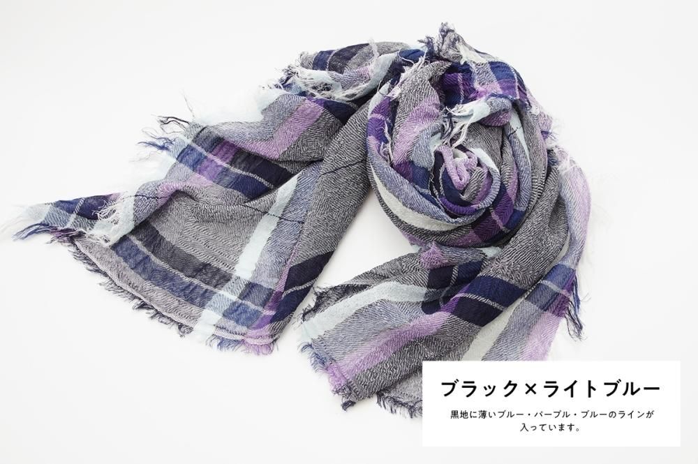 【19万　程度上】ブルーアイリスミンク　ストール　SAGAMINK  接触冷感アイスコットンストール スクエア