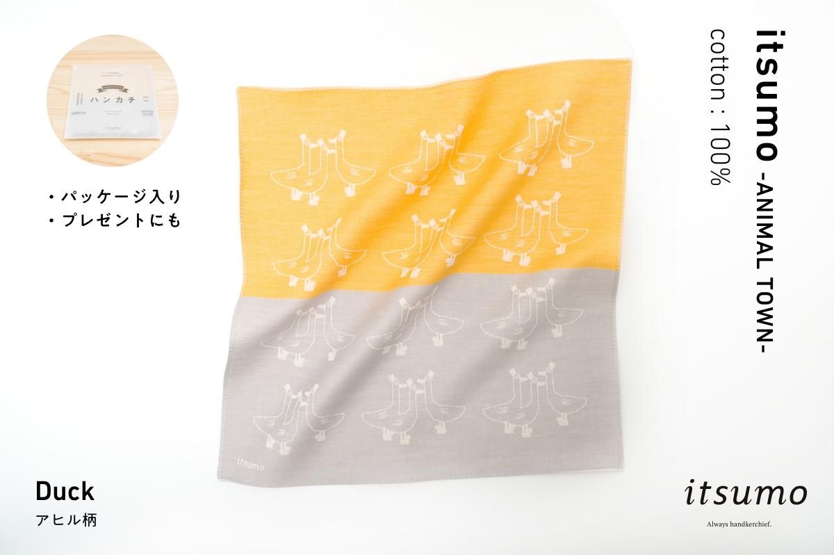 天気の子　非売品　ハンカチ きんぎょ注意報! ハンカチ【販売終了】 | 特集から探す,きんぎょ