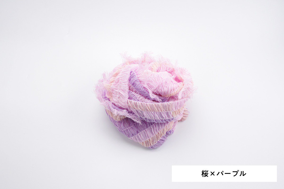 桜×パープル