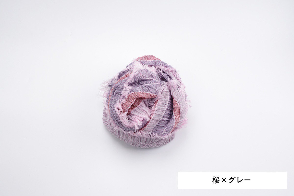 桜×グレー