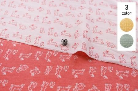 うさぎパラダイス  ソフトタッチ