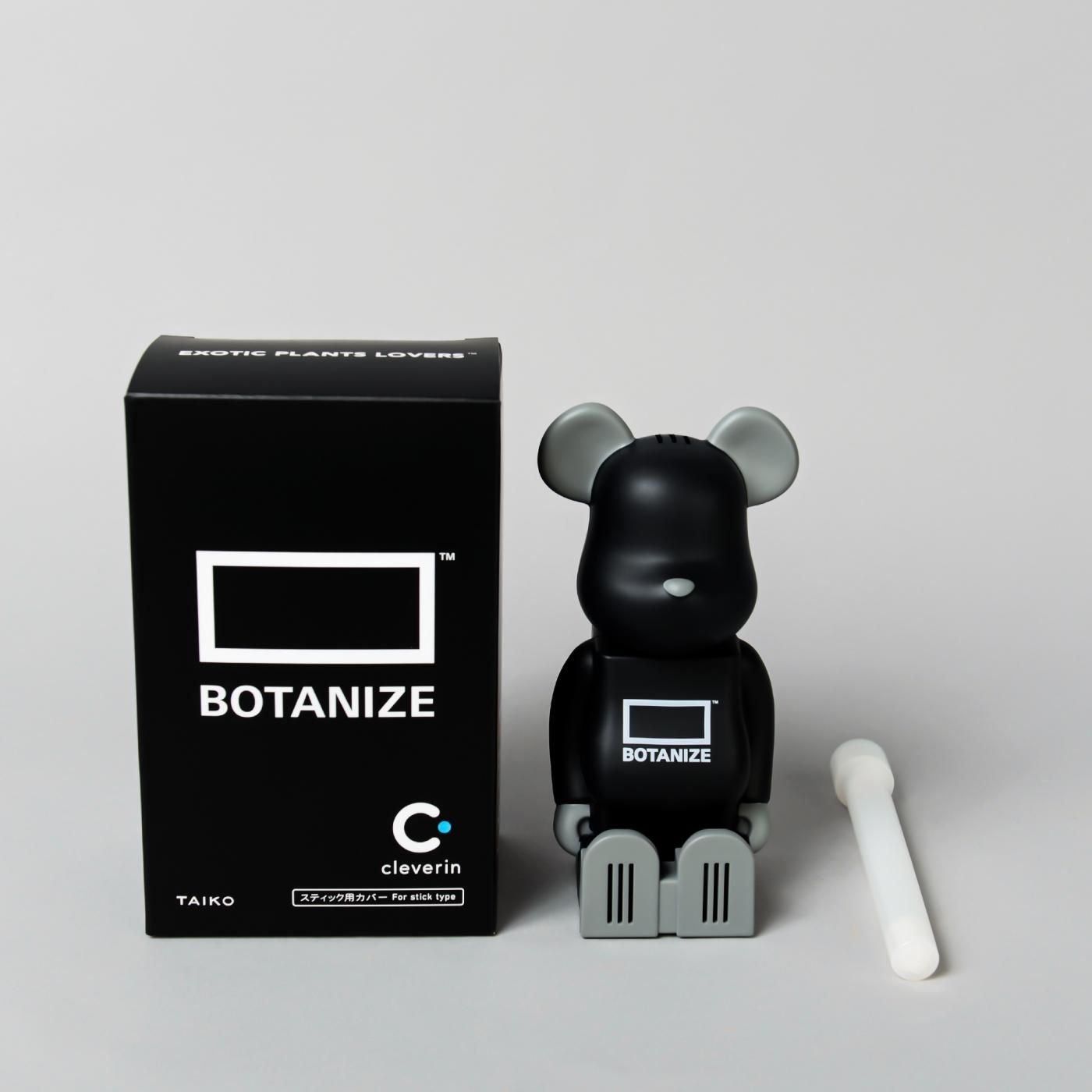 cleverin × BE@RBRICK × BOTANIZE - BOTANIZE