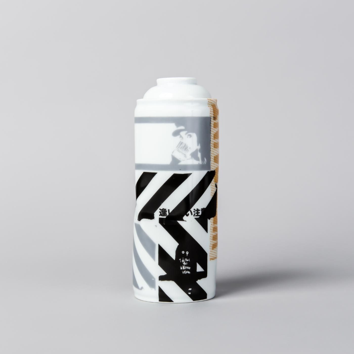 RYUJI KAMIYAMA | SPRAY ART EDITION - BOTANIZE