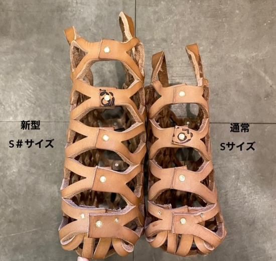 曽田耕　ラスカバン　Sサイズ Ko 曽田 耕