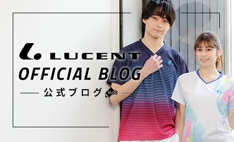 LUCENT WEB STORE