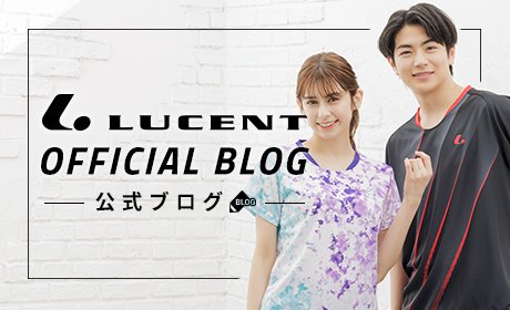 LUCENT WEB STORE