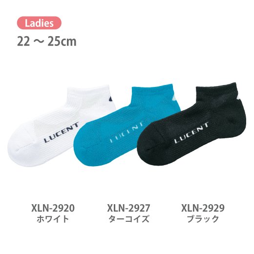 Ladies ソックス〔ベリーショート〕 XLN292 - LUCENT WEB STORE