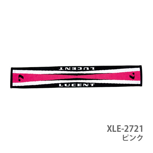 マフラータオル XLE272 - LUCENT WEB STORE