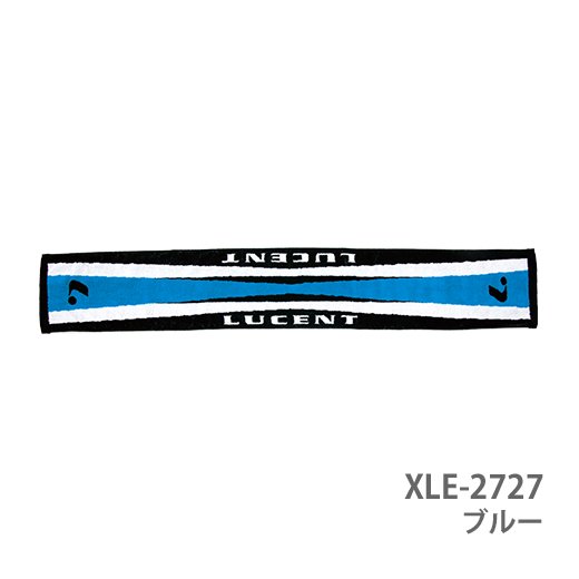 マフラータオル XLE272 - LUCENT WEB STORE