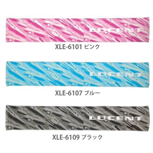 & TEAM EJ ユニフォーム トレカ付き マフラータオル 2点 縁DAY