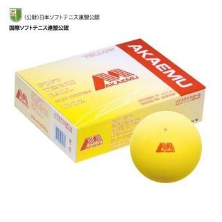 公認球・公認規格球 - LUCENT WEB STORE