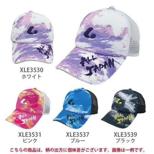 福袋セール 186326592.jpg?cmsp_timestamp= その他