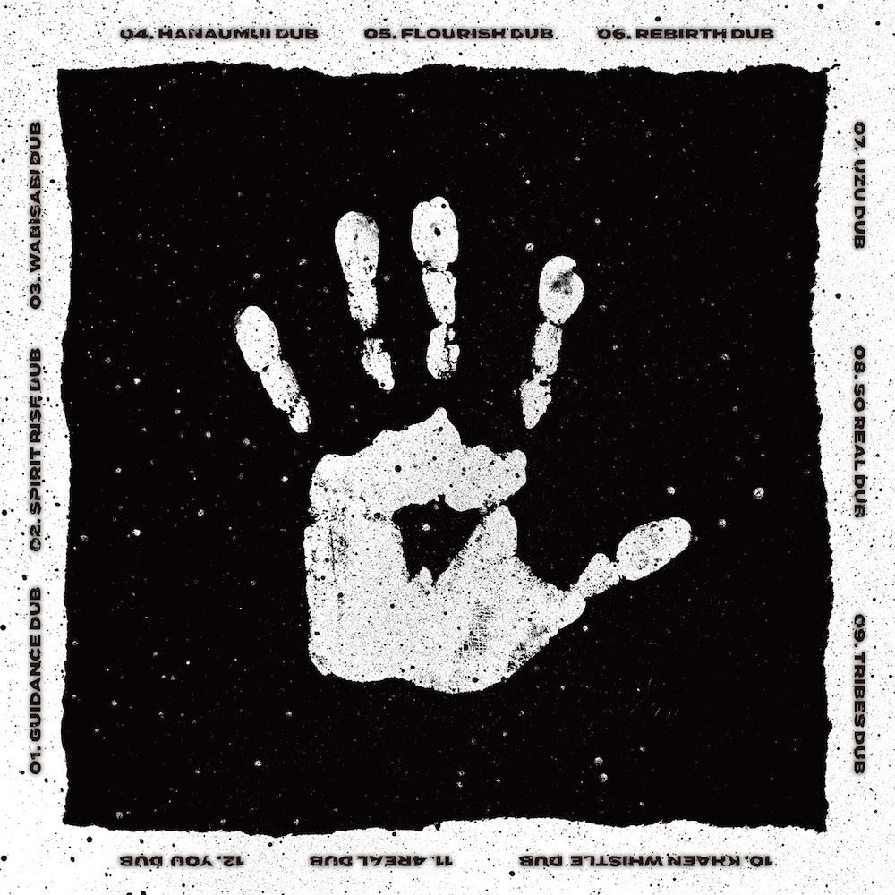 J.A.K.A.M. / ASTRAL DUB WORX - SHRED