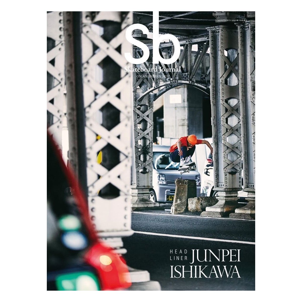 ISHIKAWA 37