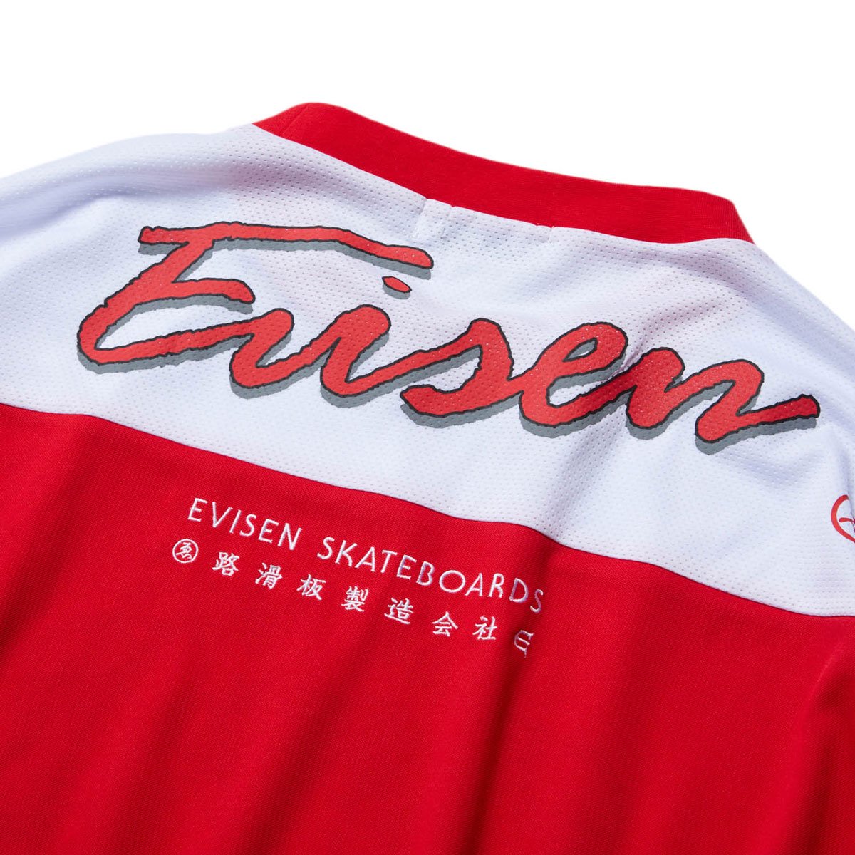 EVISEN - SUMMER OF LOVE MOTO JERSEY - SHRED