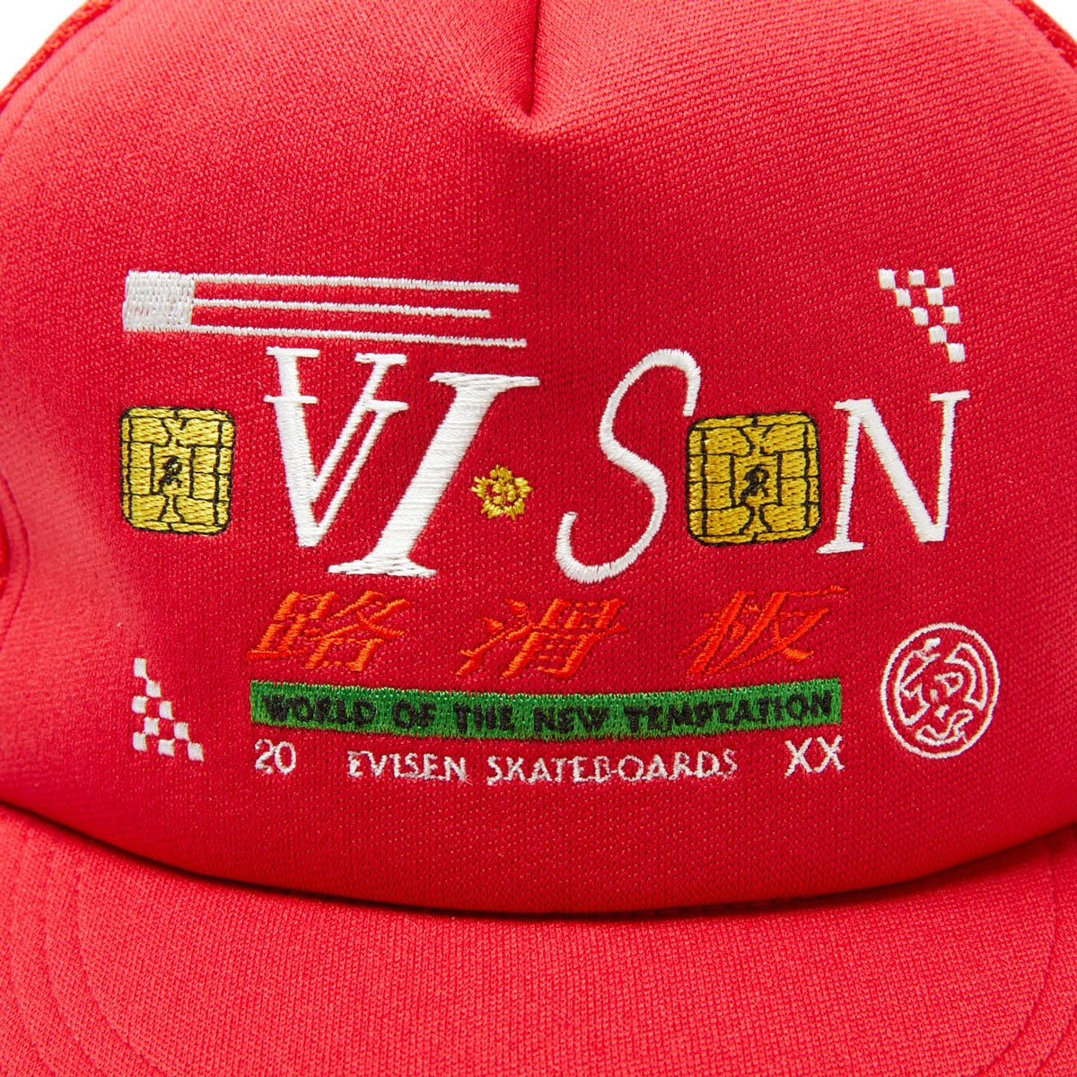 EVISEN - GRAND PRIX MESH CAP - SHRED