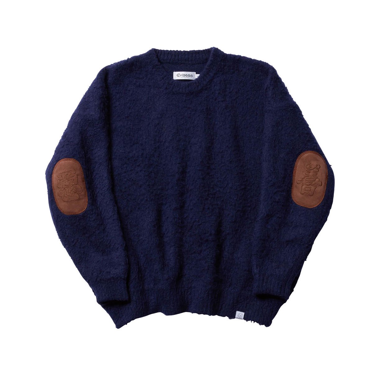 EVISEN - ZEN AKU MOHAIR CREW KNIT - SHRED