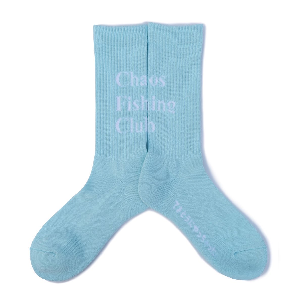 CHAOS FISHING CLUB - 1PACK LOGO SOCKS - SHRED