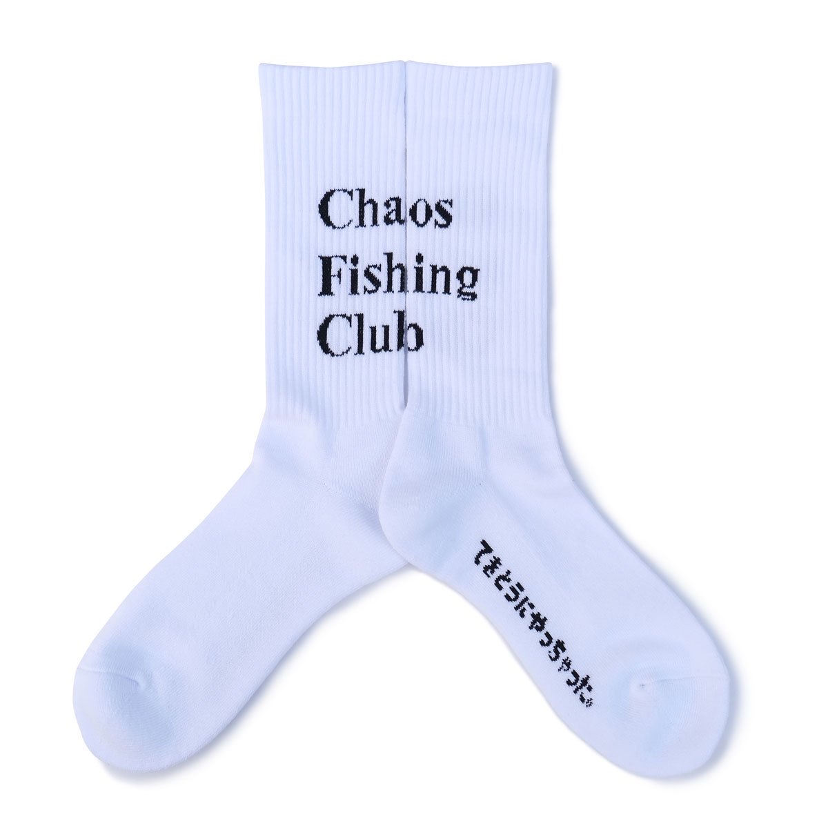 CHAOS FISHING CLUB - 1PACK LOGO SOCKS - SHRED