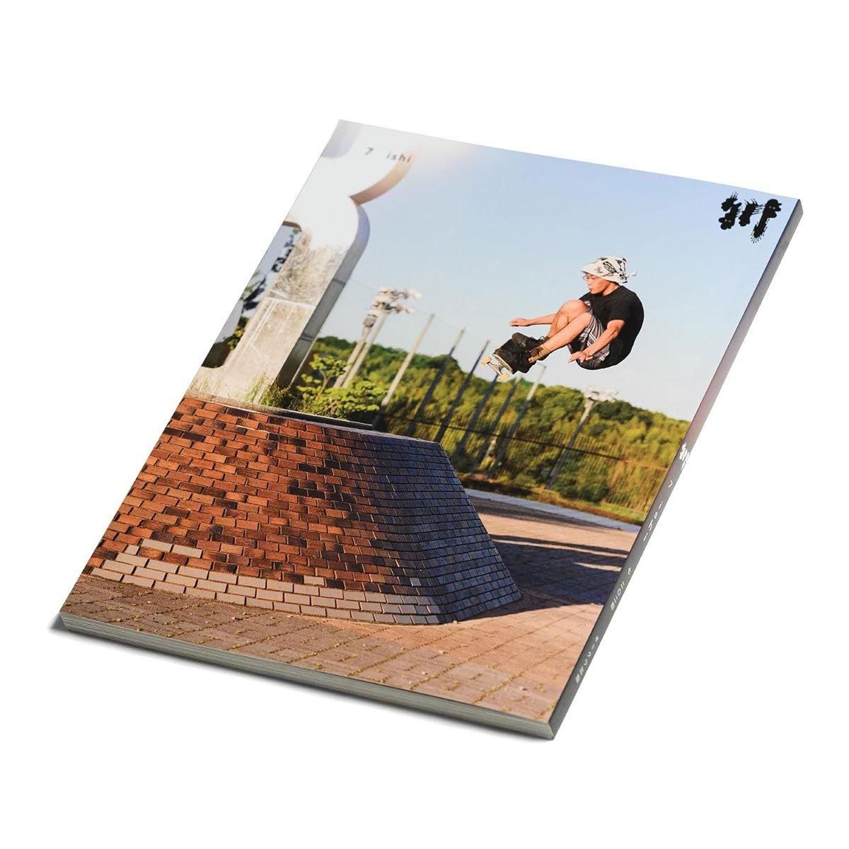 KAWA / 川 7 ishi - SHRED