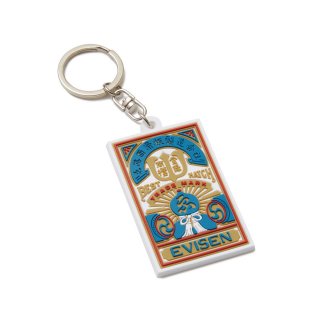 EVISEN - MATCH 2 KEYCHAIN