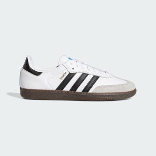 adidas - SAMBA ADV - White