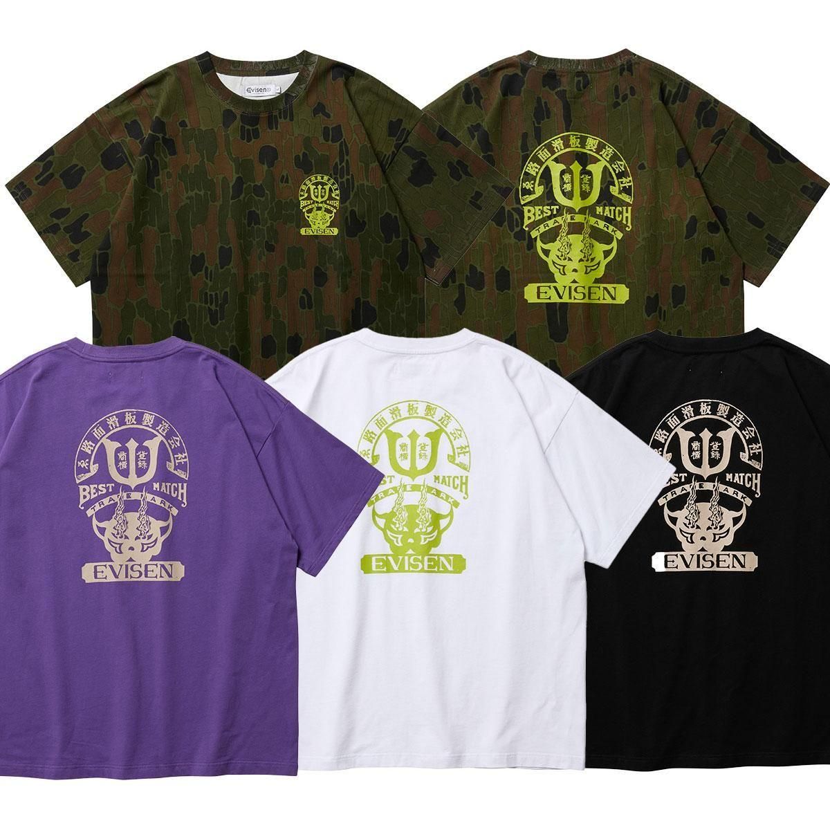 EVISEN - BEST MATCH TEE - SHRED