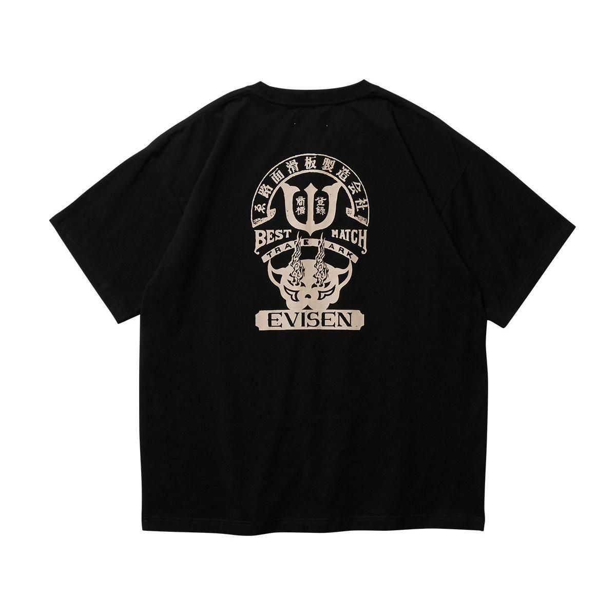 EVISEN - BEST MATCH TEE - SHRED