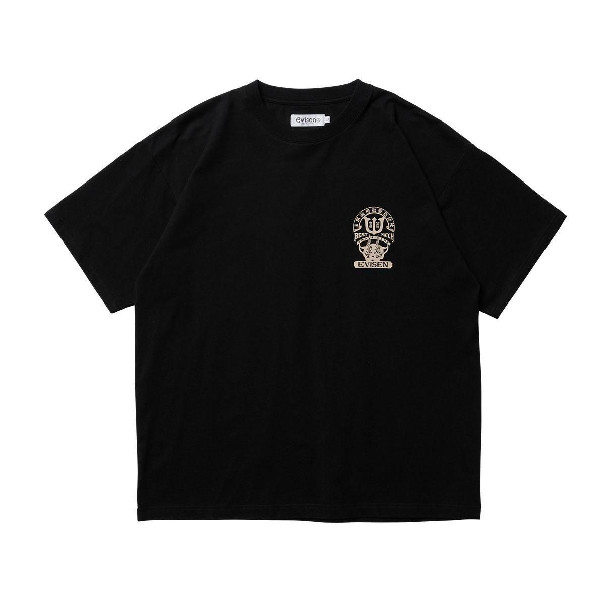 EVISEN - BEST MATCH TEE - SHRED