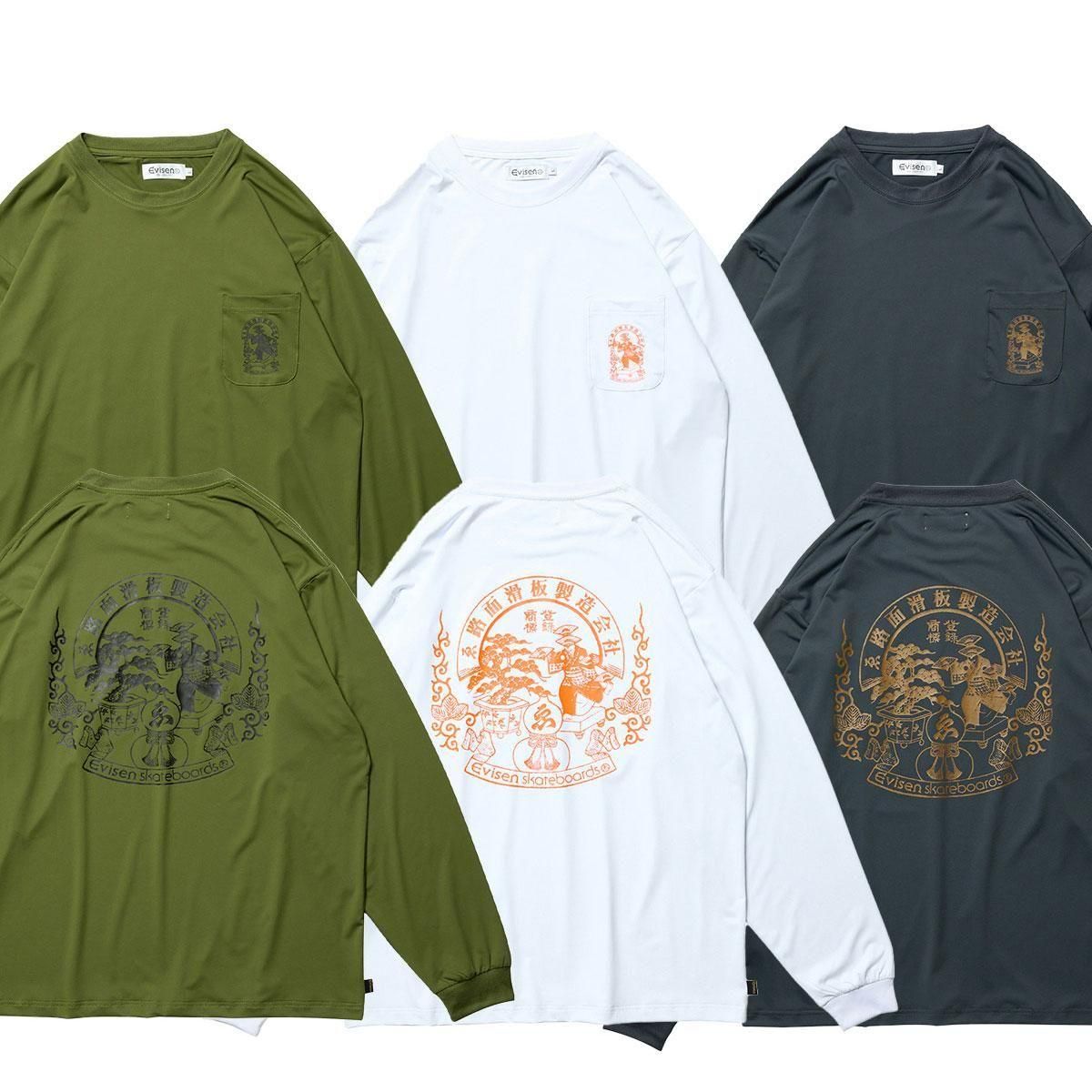 新品タグ付 TECH L/S TEE サイズL EVISEN - EMBLEM POCKET TECH LS TEE - SHRED