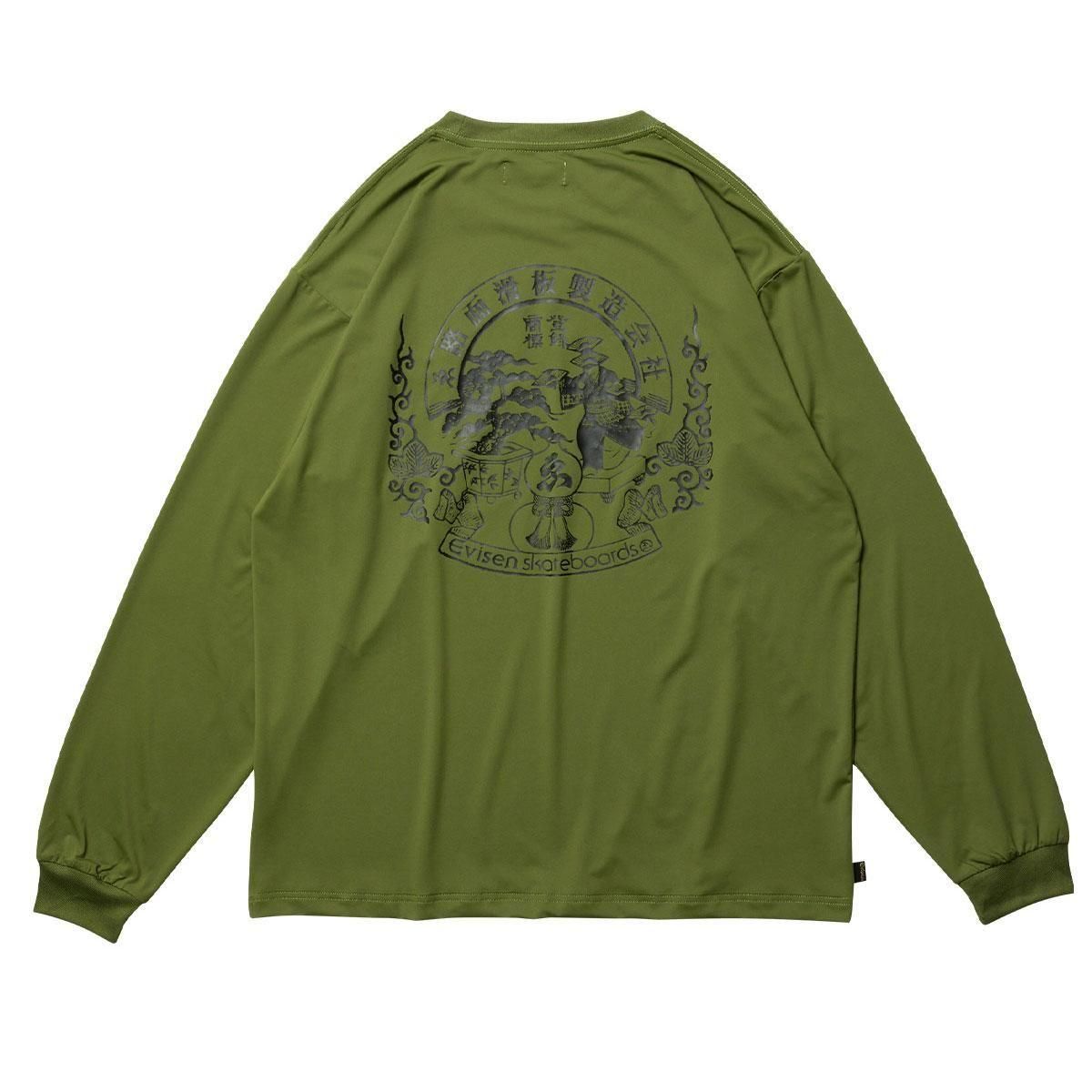 EVISEN - EMBLEM POCKET TECH LS TEE - SHRED