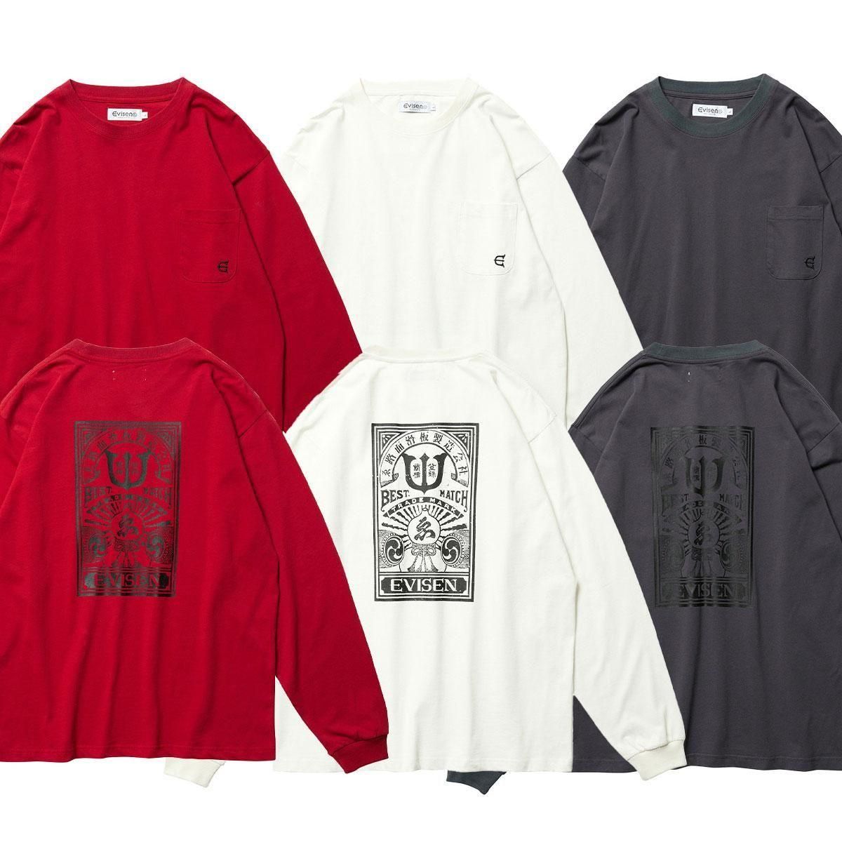 EVISEN - BEST MATCH POCKET LS TEE - SHRED