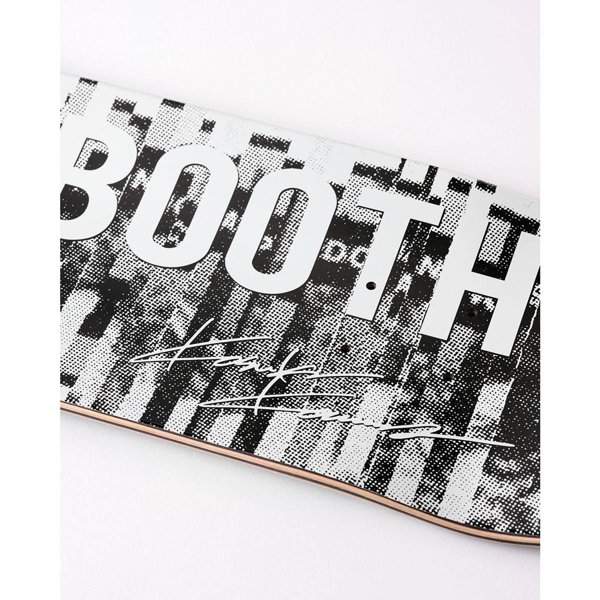 TIGHTBOOTH - SHREDDER - 7.8”, 8.0”, 8.125”, 8.25” - SHRED