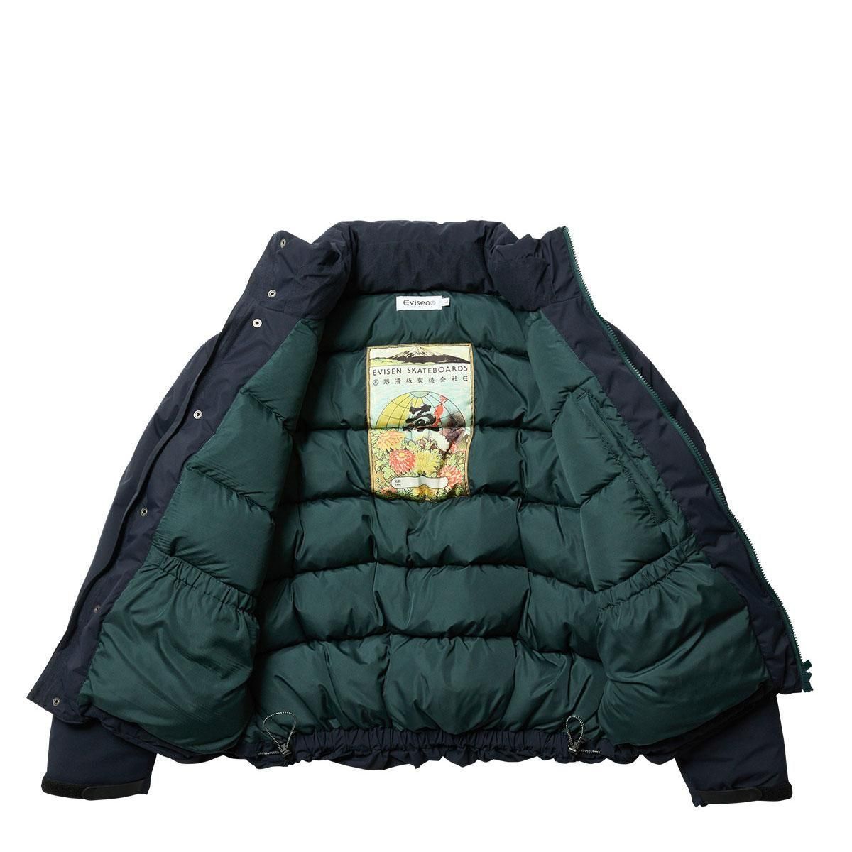 EVISEN - 3-WAY N3B EVI DOWN JACKET - SHRED