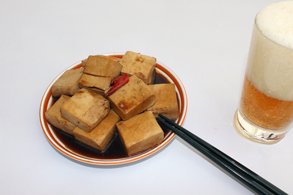 鹵菜（ルサイ）ー豆腐干（押し豆腐）はワインにも合う