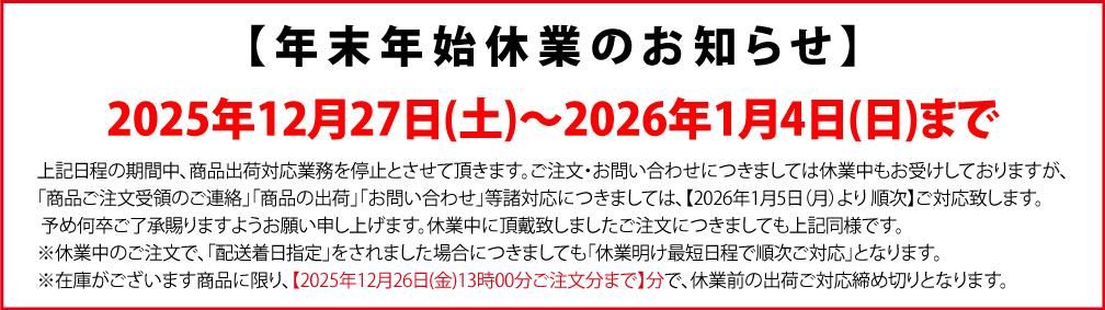 ���٥�ȥХʡ�