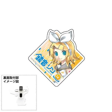鏡音リン 鏡音レン 缶バッジ 15種 14th BIRTHDAY TwoYou 初音ミクシリーズ 缶バッジセット A 鏡音リン・レン Happy 14th