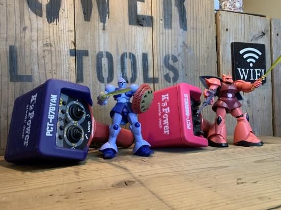 パワーケース『ギャン』古河ユニック 赤グリップ