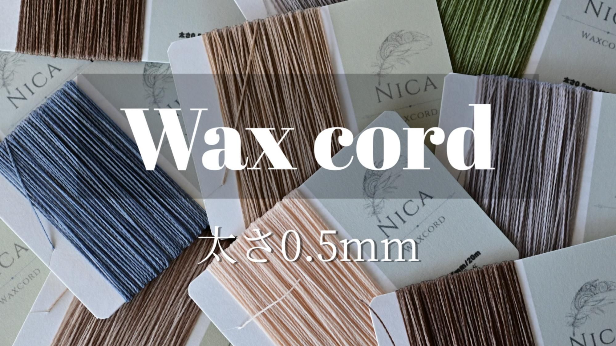 Nica macrame accessory マクラメアクセサリーと動画で学べるキットの