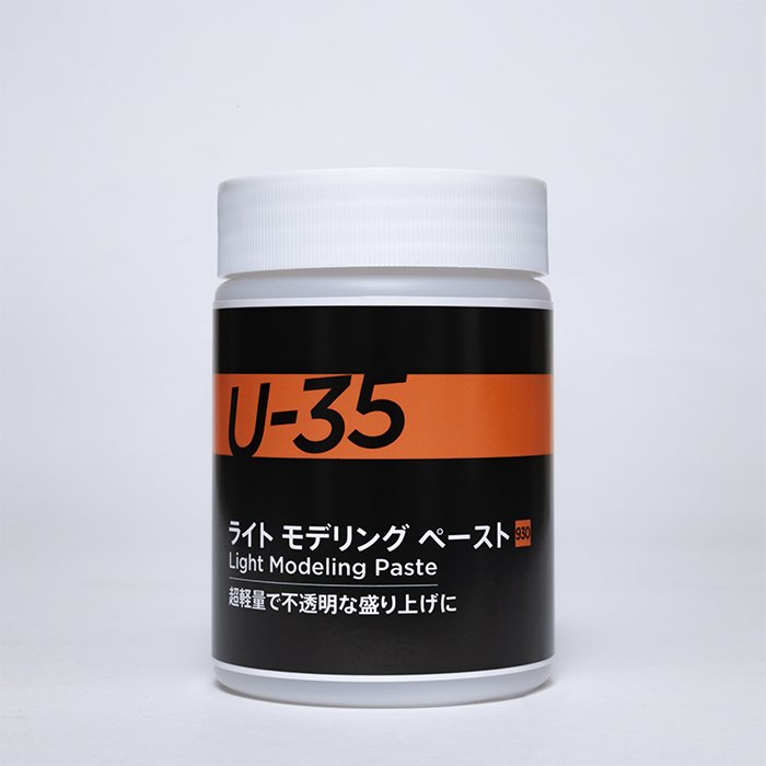 ターナー U-35 250ml ライトモデリングペースト - materie（マテリエ） 絵を描く材料と額縁の店 京都の画材屋  画箋堂のオンラインショップ