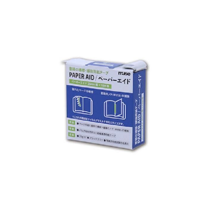 maruページ maruさん専用 maruさん専用 maruさん専用 レビュー】ZXシリーズ10周年記念