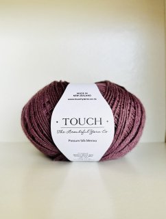 NZポッサム メリノ シルク 中細・単色 Eggplant 100g玉 - Quality Yarn Down Under