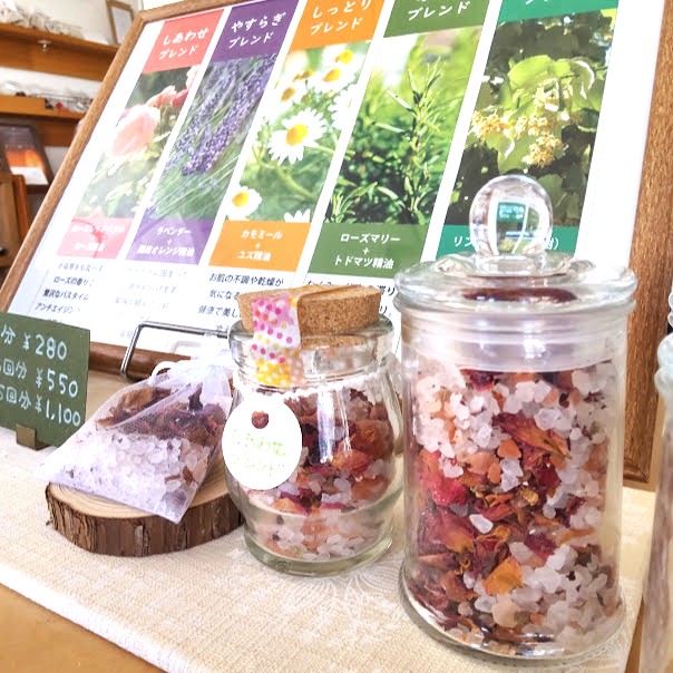 定番アロマワークショップ＊アロマバスソルトづくり - 岩塩と和精油