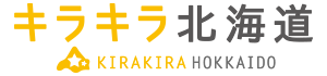 キラキラ北海道 - KIRAKIRA HOKKAIDO ONLINE SHOP