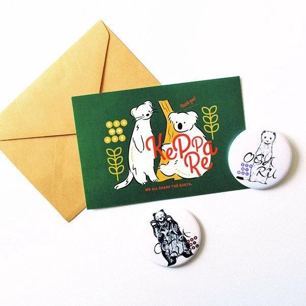 EZO×AUS ポストカード| オコジョ＆コアラ - キラキラ北海道 - KIRAKIRA