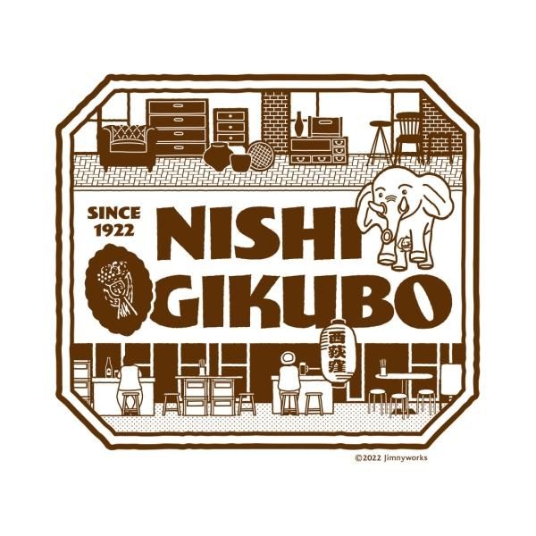 JIMOTO 東京・中央線杉並シリーズ／西荻窪ステッカー - キラキラ北海道